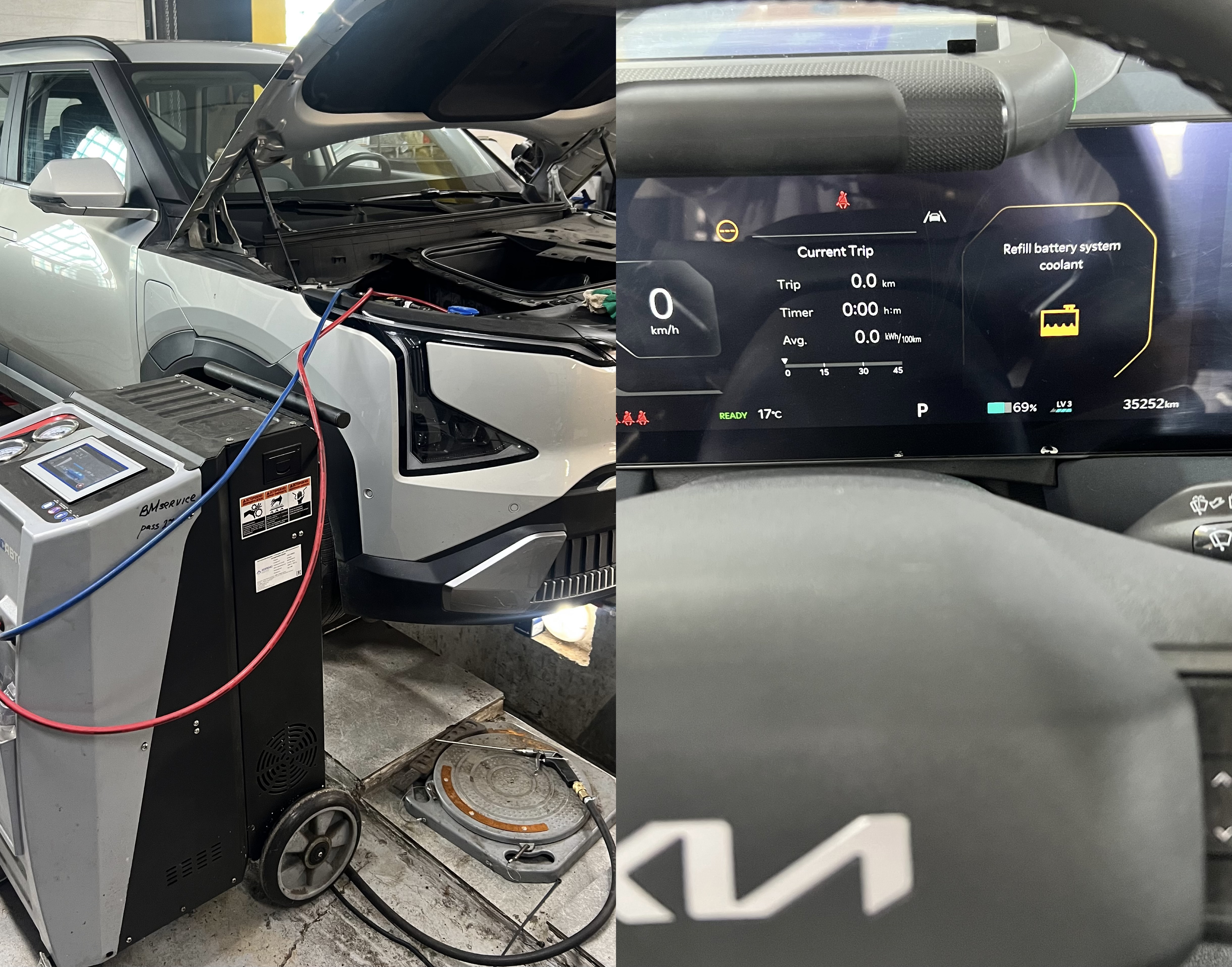 KIA EV5 Refill Battery System Coolant инструкция по устранению